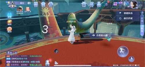 梦幻新诛仙河阳城探灵攻略 河阳城探灵位置大全