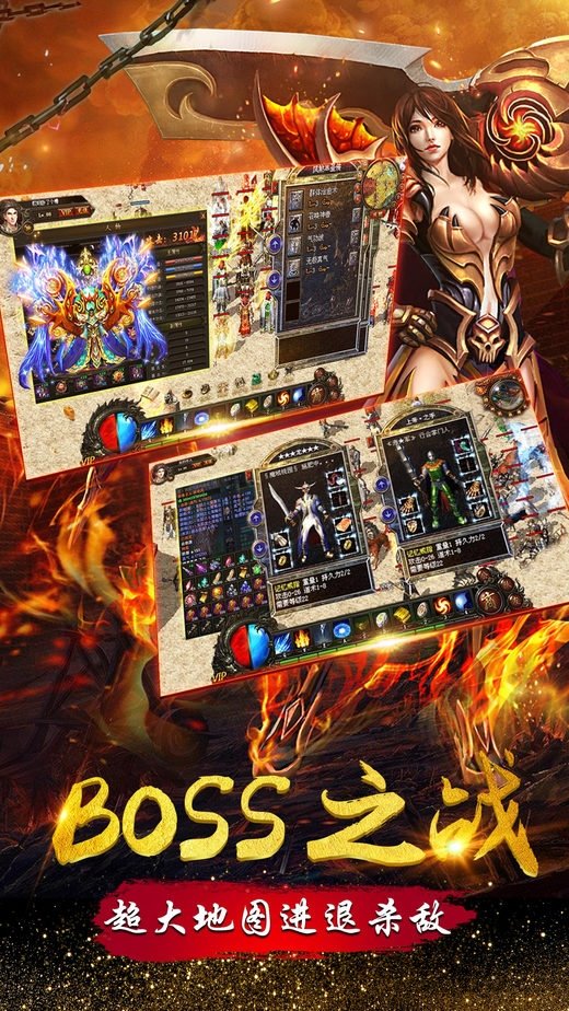 紫月屠龙手游变态版 紫月屠龙公益服下载