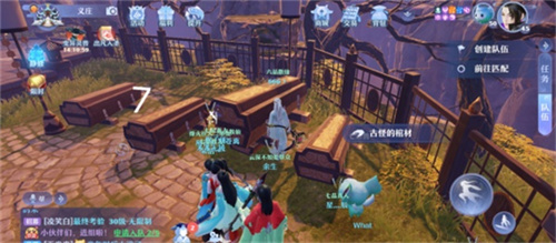 梦幻新诛仙河阳城探灵攻略 河阳城探灵位置大全