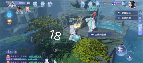 梦幻新诛仙河阳城探灵攻略 河阳城探灵位置大全