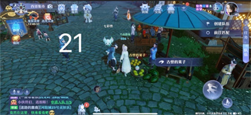 梦幻新诛仙河阳城探灵攻略 河阳城探灵位置大全