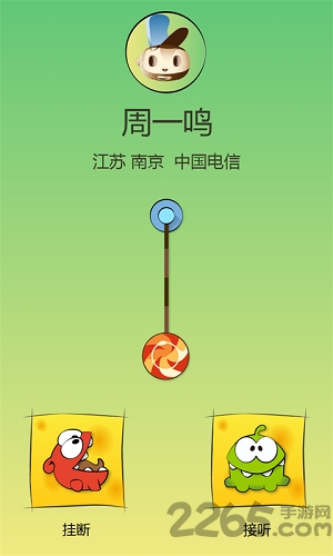 萌萌来电秀官方版