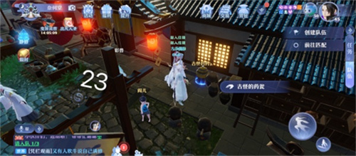 梦幻新诛仙河阳城探灵攻略 河阳城探灵位置大全