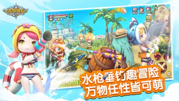 光明勇士盛大手游下载