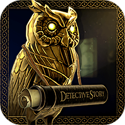 3d密室逃脱侦探故事游戏