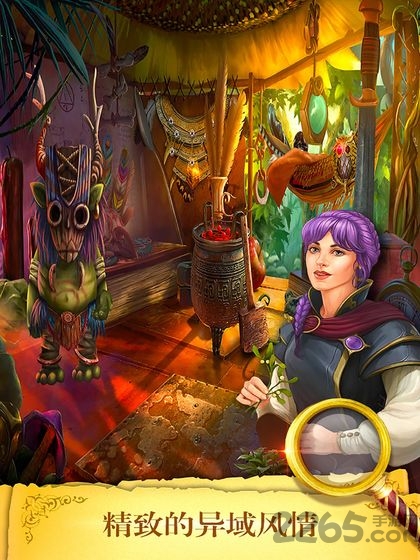 明日侦探官下载