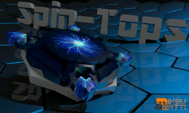 战斗陀螺游戏下载