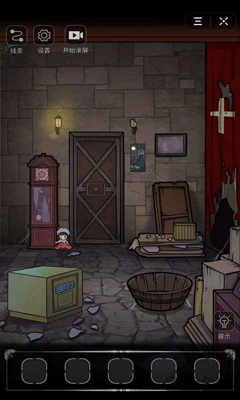 密室侦探普通下载