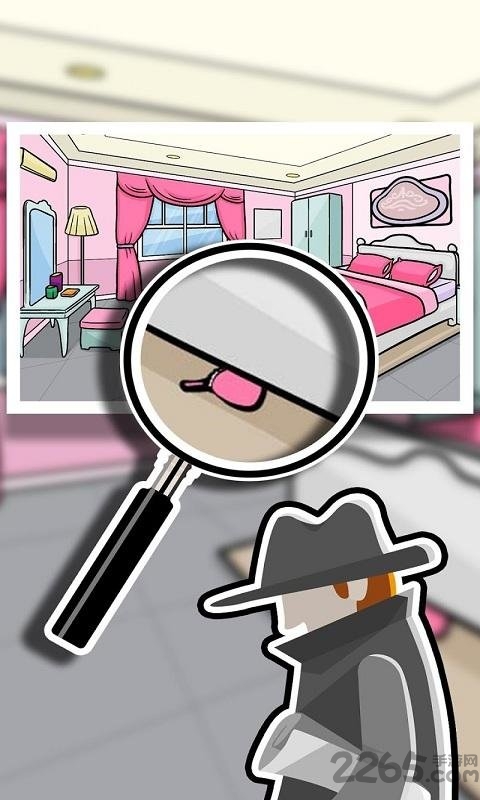 侦探案件找寻丢失的线索游戏下载