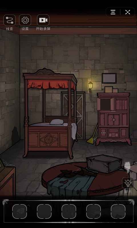 密室侦探游戏下载