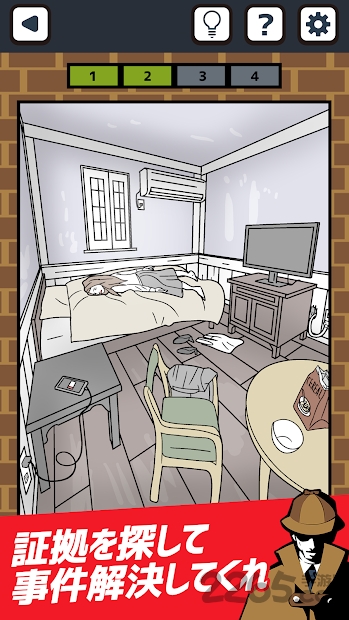 侦探x的事件簿下载