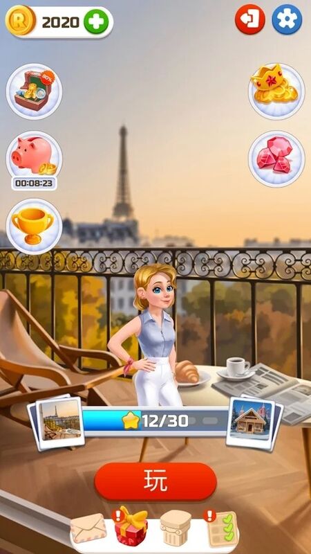 雷切尔福尔摩斯发现差异最新版下载