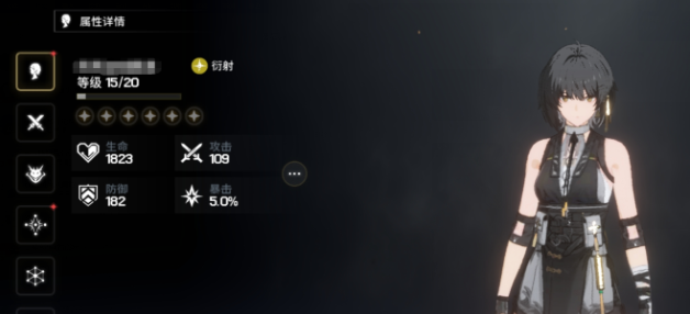 鸣潮怎么升级快-鸣潮快速升级攻略