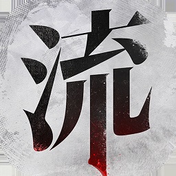 流言侦探活着的死者