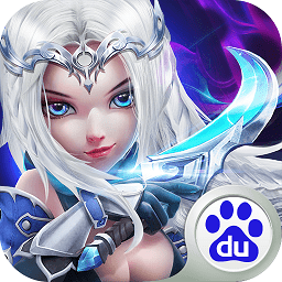 黎明风暴手游百度版