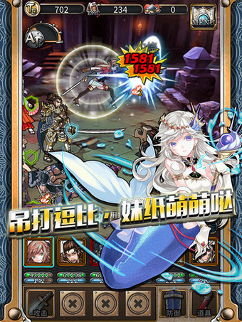 海上万事屋手游 海上万事屋官网下载