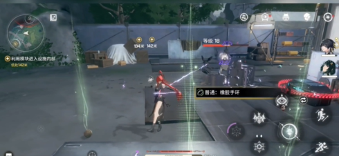 鸣潮吟霖技能是什么-鸣潮吟霖玩法攻略