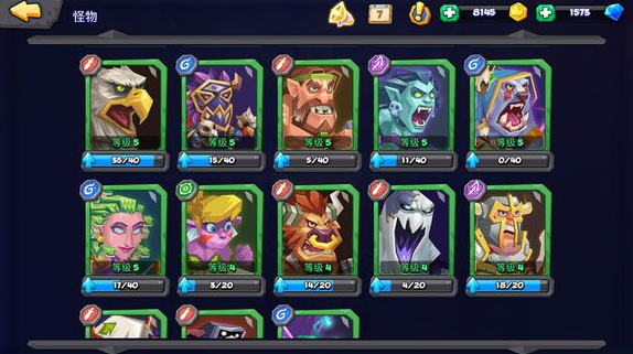 斗兽战棋阵容搭配 斗兽战棋阵容搭配说明