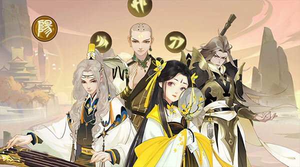 千秋辞有哪些英雄阵营 千秋辞英雄阵营介绍