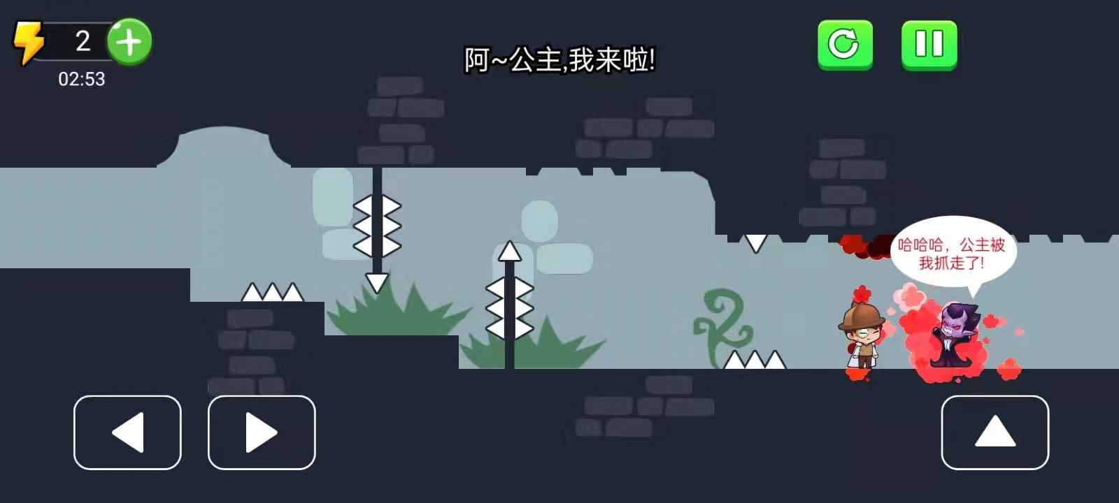 侦探大冒险完整版 侦探大冒险游戏下载