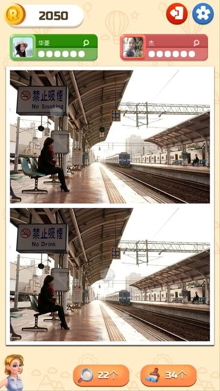 雷切尔福尔摩斯发现差异游戏下载