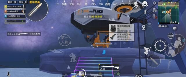 糖豆人源代码因操作事故不慎泄露，给玩家带来灾难性体验