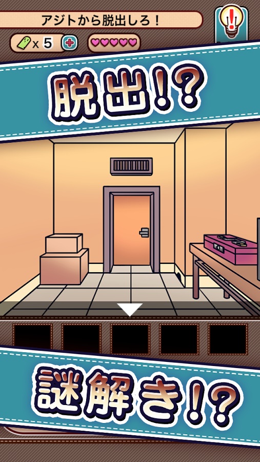 陶俑侦探手游 陶俑侦探官网