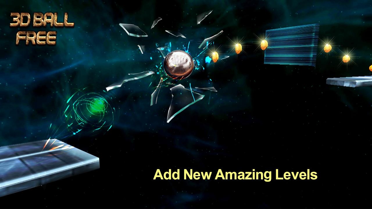 平衡球游戏官方下载