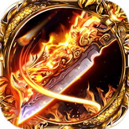 决战无限刀官方版