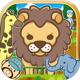 星际动物园手游汉化版