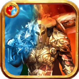 开天传世官方版