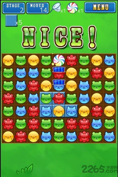 动物配对手机版下载