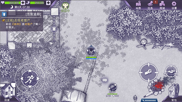 阿瑞斯病毒主线攻略