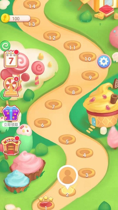 糖果消消乐单机游戏免费下载