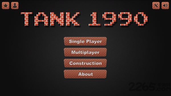 单机1990经典版安卓下载