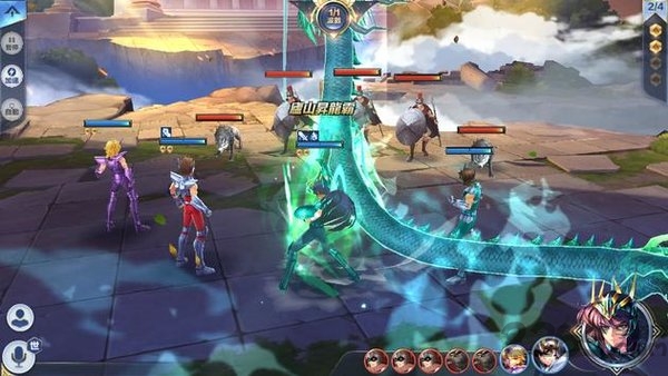 圣斗士星矢觉醒官方版下载