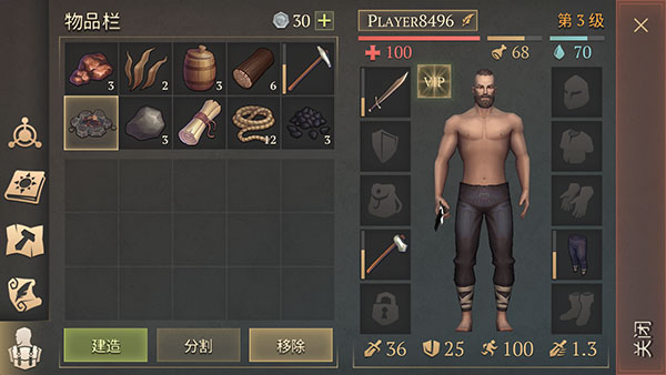 黑暗幻想生存烤肉方法