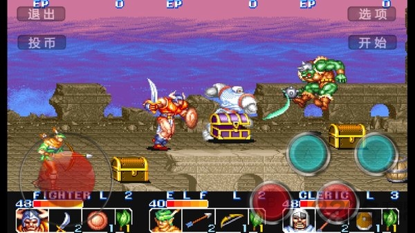 街机龙王战士破解版 龙王战士手机破解版下载