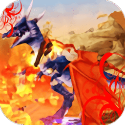 龙王战士手机版