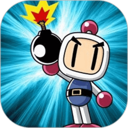 炸弹人fc手机版