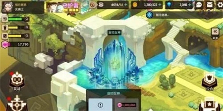 坎公骑冠剑如何度过新手期?