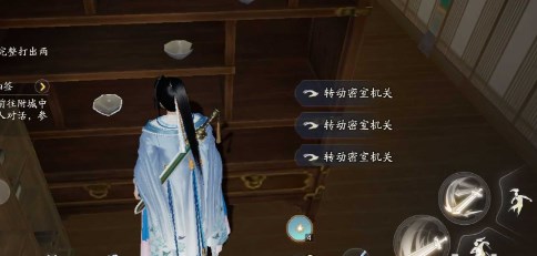 射雕长庆楼密室机关怎么解谜-射雕长庆楼机关解谜攻略