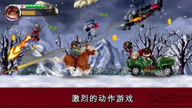 兰博枪战2破解版下载