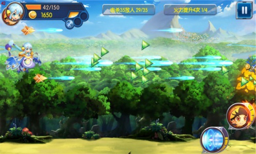 魔晶猎人之热血出击bt版下载