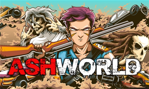 灰烬世界手机版 灰烬世界游戏下载