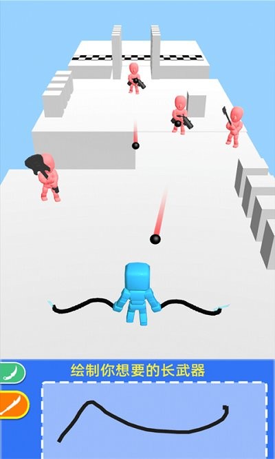 画个武器冲冲冲游戏下载