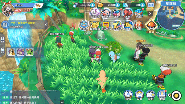 掌机小精灵新手攻略 掌机小精灵新手攻略