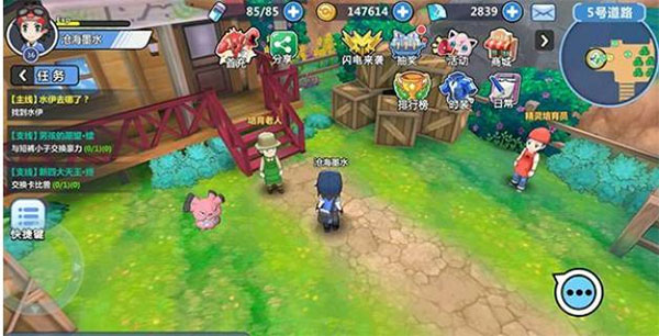 掌机小精灵孵化攻略 掌机小精灵孵化攻略