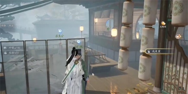 射雕望海潮成就怎么获得-射雕望海潮成就攻略