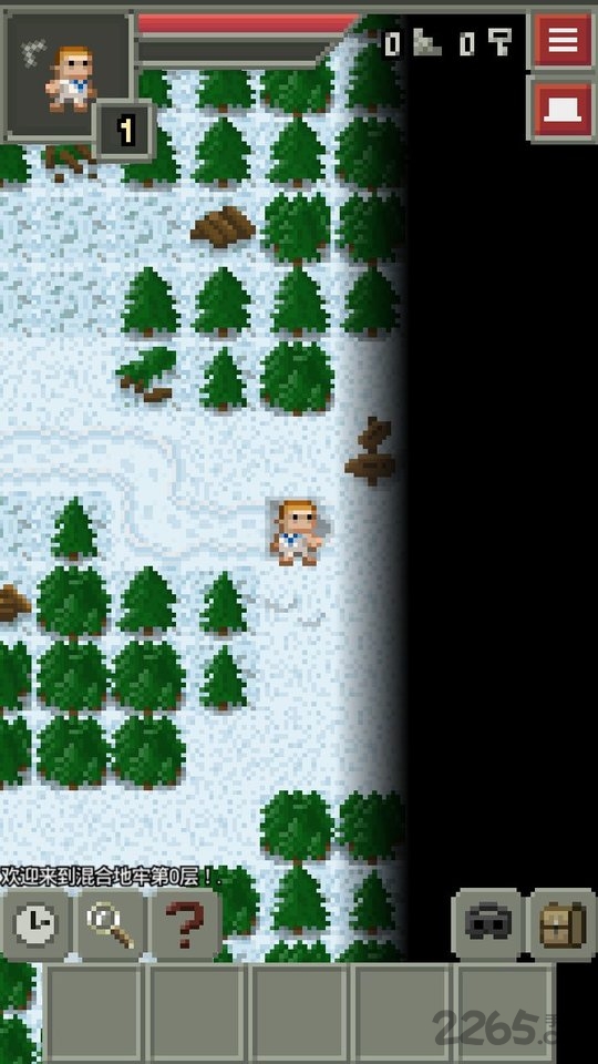 混血地牢无限金币版 混血地牢破解版下载